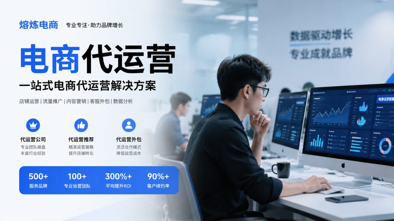 广宁县8年实战服务500+家企业
